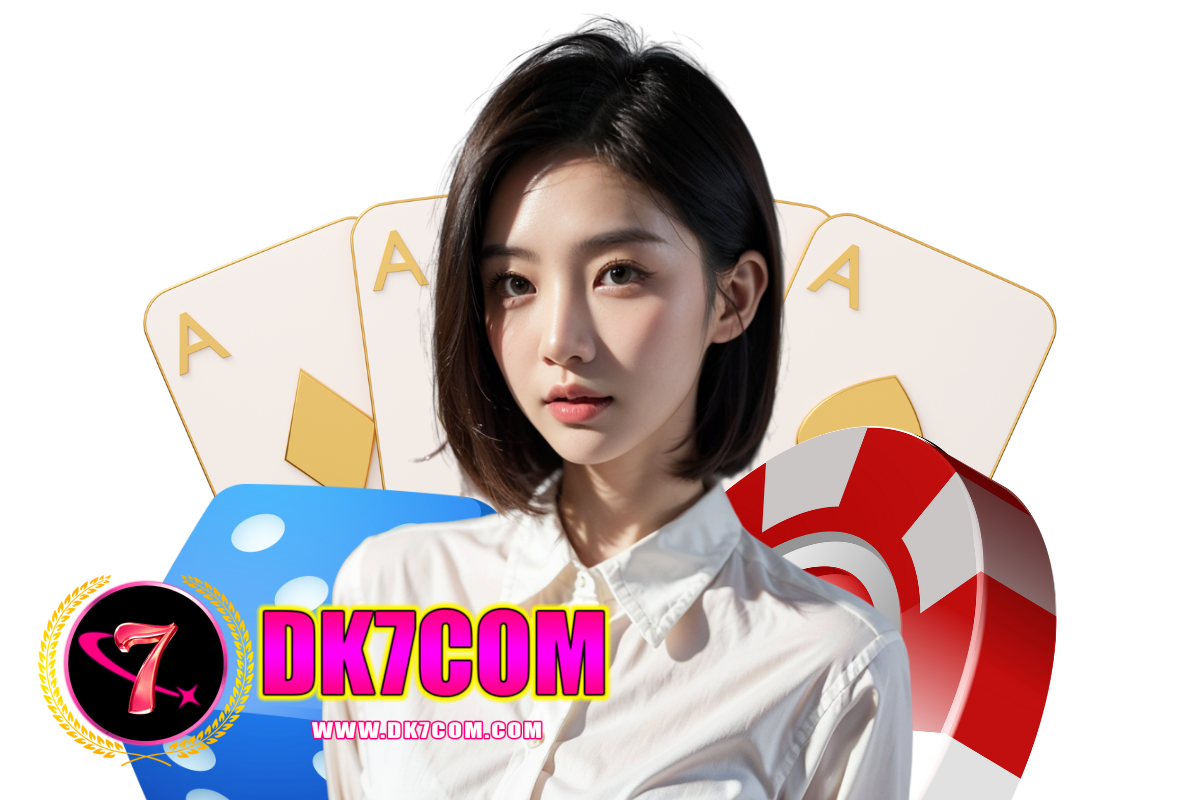 dk7 com