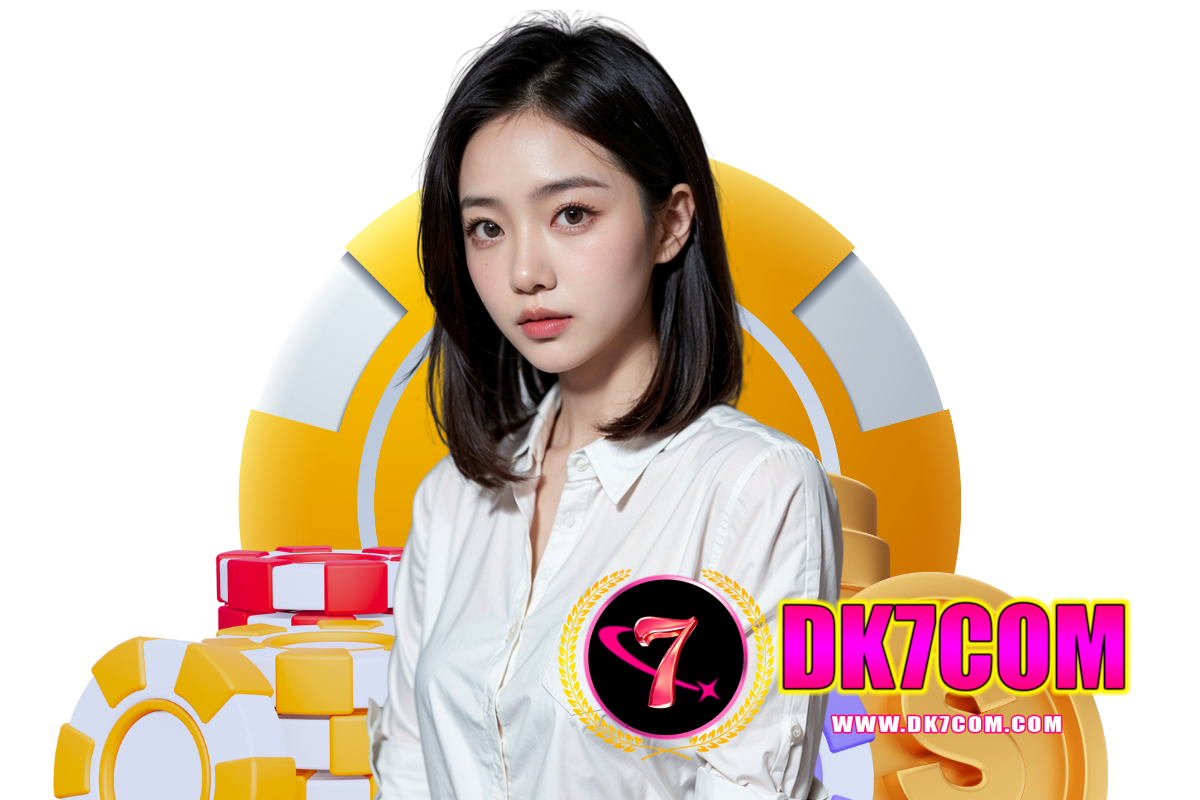 dk7 com เครดิตฟรี108
